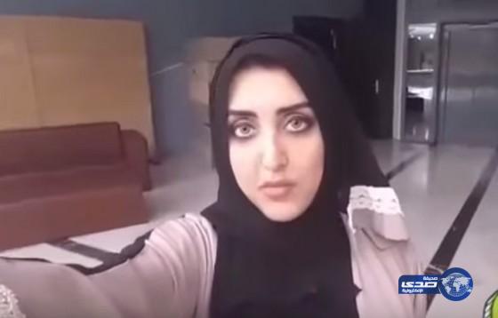 بالفيديو: المذيعة السعودية رولا ميمني تسخر من جميلات السوبر