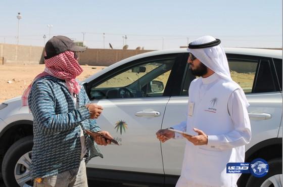 عمل الجوف : بلاغات تويتر ترصد 30 مخالفة في العمل تحت الشمس‎‎