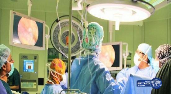 ولادة مكة تنجح في أول عملية استئصال رحم باستخدام المنظار كامل