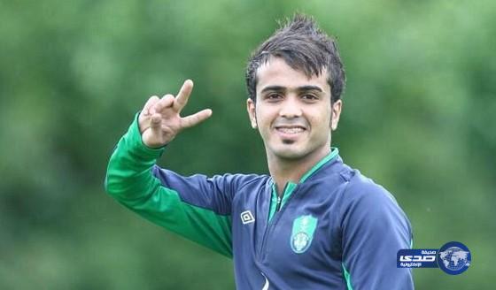 الفتح يتعاقد مع مهاجم الأهلي العوفي