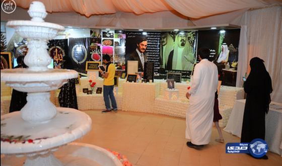 المديرية العامة للسجون تدشن معرض منتوجات النزلاء في سوق عكاظ