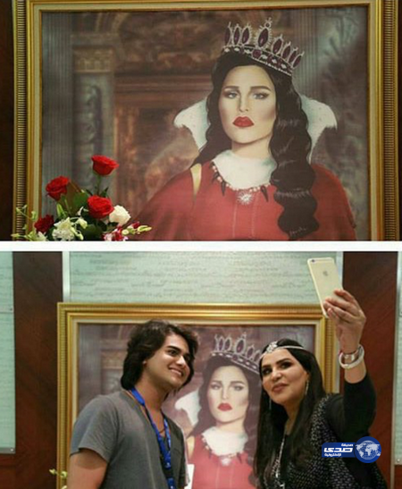 سيلفي أحلام مع صورتها…