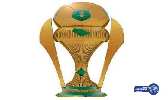 كأس ولي العهد : هجر والفيصلي يتأهلان إلى دور الـ 16