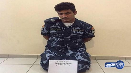 القبض على لبناني انتحل شخصية رجل أمن كويتي