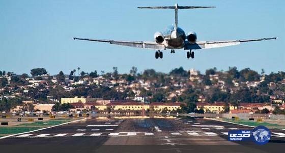 مقتل ثلاثة أشخاص في حادث تصادم طائرتين صغيرتين بالولايات المتحدة