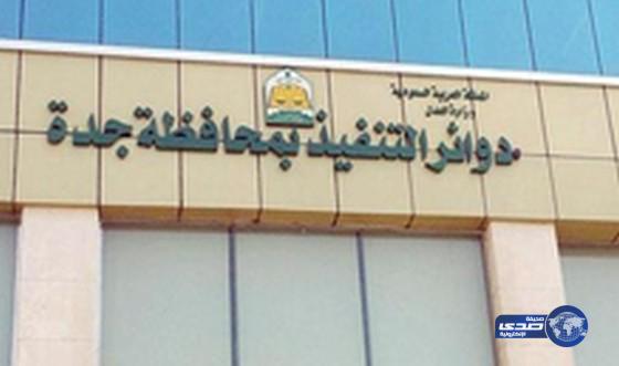 زوجة تقدم تسجيلاً صوتياً للمحكمة كدليل إدانة ضد زوجها.. والقاضي يرفضه