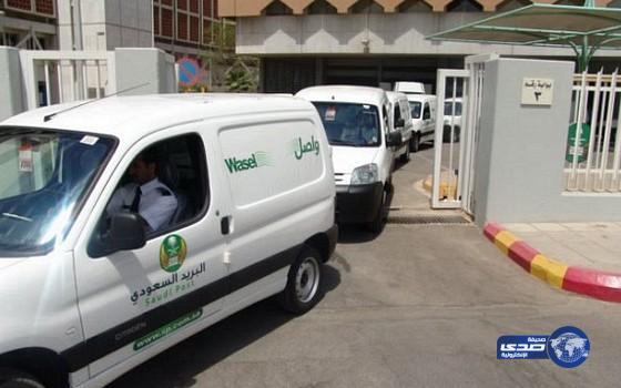 الجوازات: إلزام مشتركي «أبشر» باستلام الوثائق عبر «واصل»