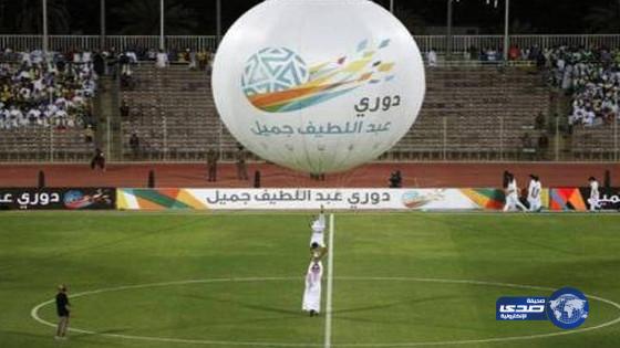 رحلة البحث عن اللقب بالدوري السعودي للمحترفين تنطلق غداً