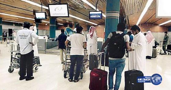 عودة المعلمين تشعل حركة السفر الجوي