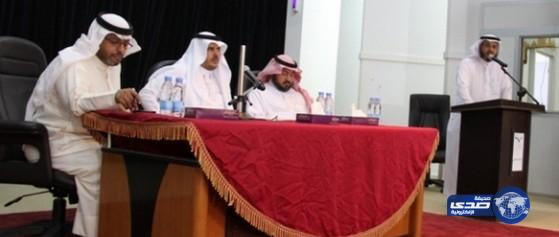 الفريح يلتقي بقادة العمل التربوي بتعليم عنيزة‎