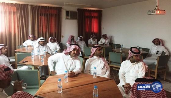 مدرسة حبيب بن زيد بأبها تعقد دورة تطويرية لمنسوبيها‎
