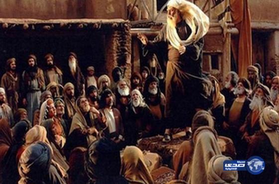 بالفيديو.. إيران تتحدى وتعرض فيلم “محمد رسول الله”