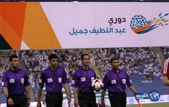 إعلان أسماء حكام الجولة الأولى للدوري السعودي