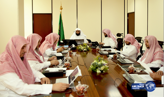 مجلس القضاء الإداري يوافق على ترقية وتعيين عدد من أصحاب الفضيلة القضاة