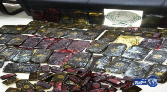 مقتل إفريقي وإصابة 2 في عملية إحباط تهريب حشيش بجازان