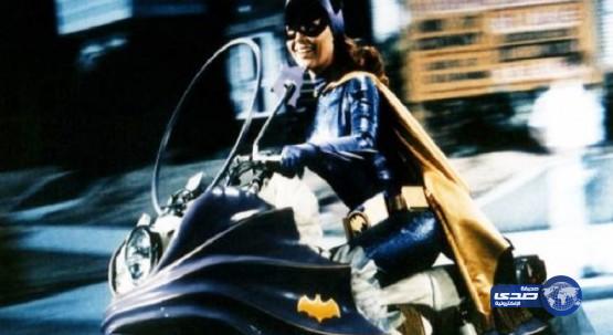 وفاة الممثلة إيفون كريج بطلة حلقات “باتمان” في الستينات