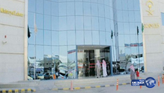 “العمل”: إطلاق برنامج العمل عن بعد قريباً.. والبداية بالمرأة والمعاقين