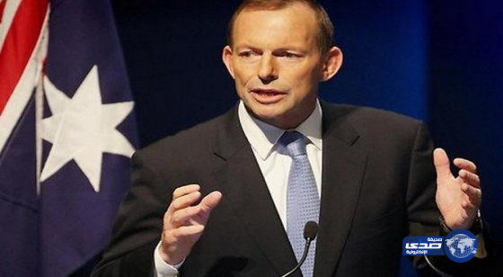 أستراليا تحتجز 7 شبان للاشتباه بالانضمام الي متشددين