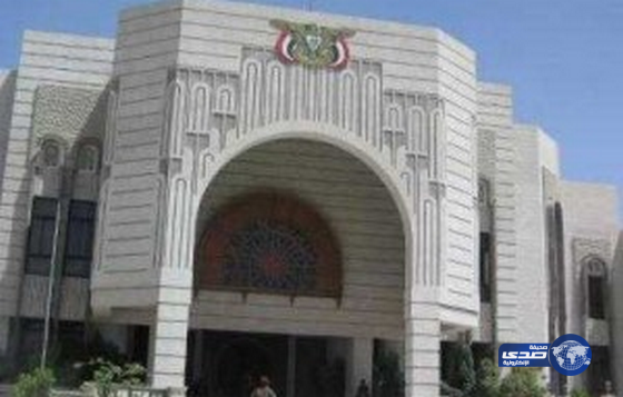 الحكومة اليمنية تنفي انخراطها في مشاورات مسقط مع المليشيات الانقلابية