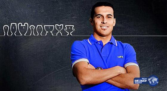 بيدرو رودريغز يوقع لتشيلسي الإنجليزي