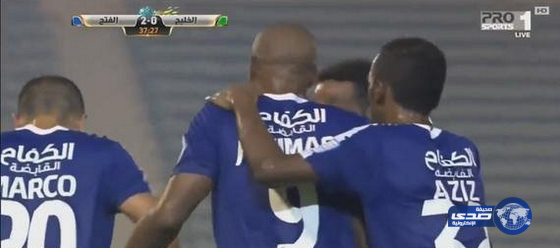 البرازيليان إيلتون خوزيه وجوسيمار يقودان الفتح للفوز على الخليج