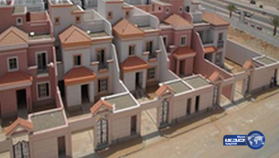 إكمال المرحلة الأولى في مشروع “الاسكان التنموي” بجازان.. وتأجير وحداته بأسعار رمزية