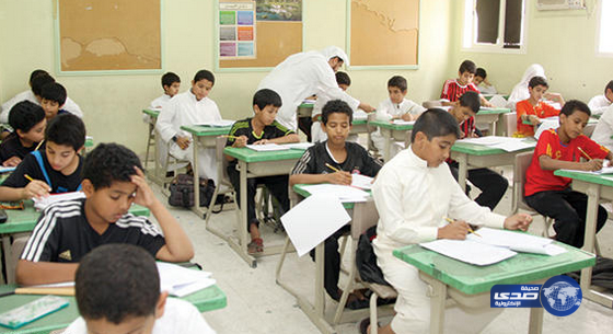 مدارس حكومية بالرياض تضع شروطاً معقدة لقبول الطلبة