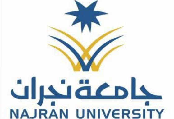 جامعة نجران تستقبل 20 ألف طالب وطالبة ممن اجلت اختباراتهم بسبب احداث الحد الجنوبي