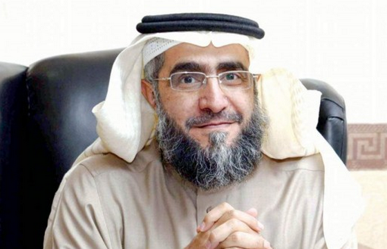 بشراكة مع عدد من الجهات جامعة الباحة تنظم ندوة علمية بعنوان “العنف الأسري : الآثا‎