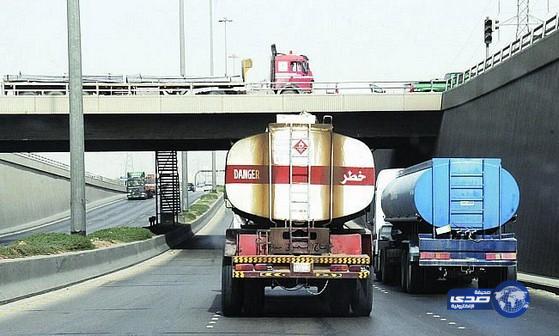 منع الشاحنات المخالفة للمواصفات القياسية دخول المملكة