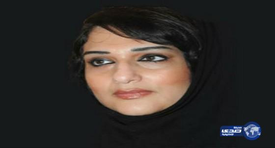 الناشطة الحقوقية فاطمة الزهراء تضع اقتراحاً لحل عنوسة 4 ملايين فتاة بالمملكة