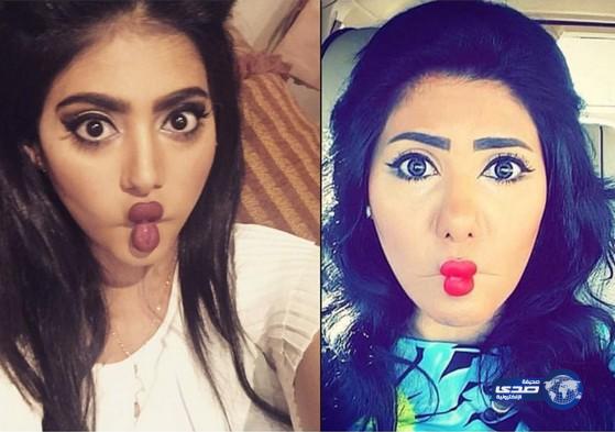 سيلفي فم السمكة صارت موضة الفنانات ؟..