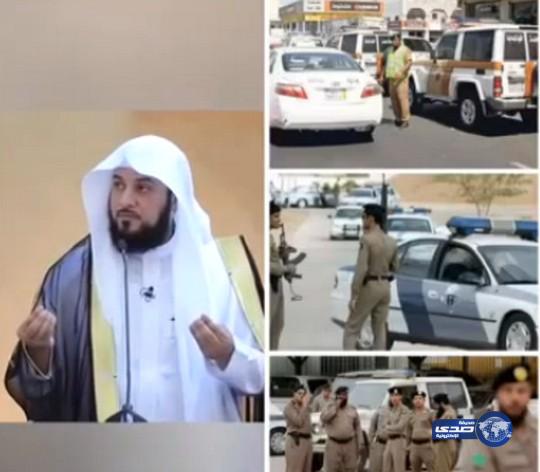 بالفيديو.. العريفي أتألم لرؤية الجنود يحرسون المساجد