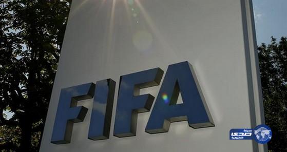 الفيفا يحقق في تلاعب بالنتائج وعدد من قضايا الفساد