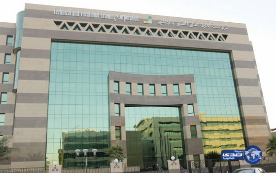 «التقني والمهني» تدرب الفتيات على رسومات «الويب» وصياغة المجوهرات