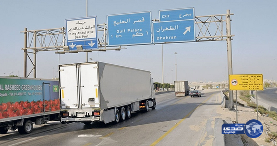 منع دخول الشاحنات «المخالفة للمواصفات» المملكة غرّة رجب