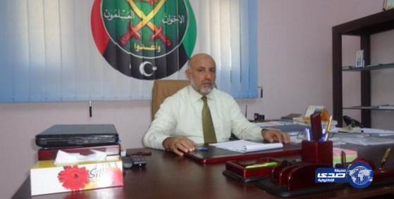 المراقب العام للإخوان في ليبيا يرفض قرار الجامعة العربية