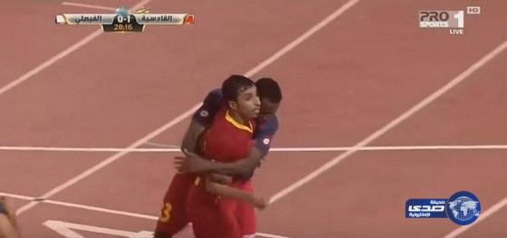 القادسية يفوز على الفيصلي بهدف مقابل لا شيء