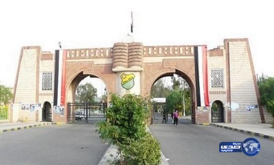 الحوثيون يخطفون عددًا من أساتذة وطلاب جامعة صنعاء