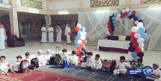 مدير تعليم عفيف يفتتح الأسبوع التمهيدي للطلاب المستجدين بمدارس المحافظه‎