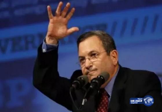 إيهود باراك: إحباط 3 خطط أقرّها نتانياهو لضرب إيران