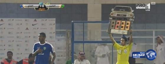 لجنة الاستئناف ترفض استئناف النهضة ضد البليهي