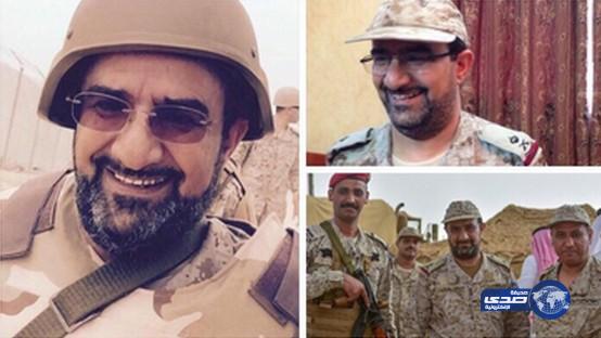 استشهاد قائد اللواء الثامن عشر اللواء الركن عبدالرحمن  ابو جرفه الشهراني