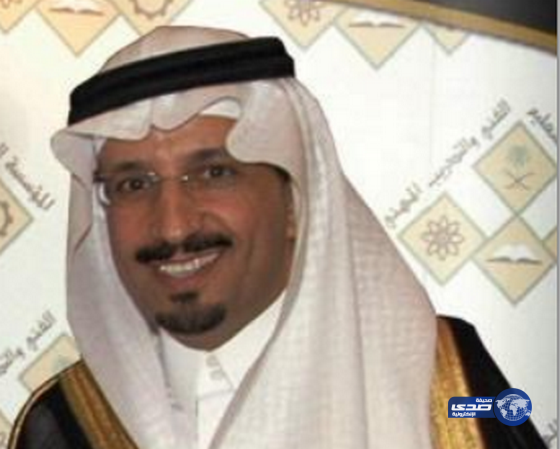 توجيه بعدم إلغاء الفَصل التدريبي السابق لمتدربي وحدات نجران‎