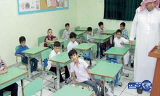 مدرسة بجازان ترفض قبول أبناء العاملين بمصنع “أسمنت الجنوب”