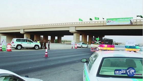 بدء منع الدخول إلى مكة لغير حاملي تصاريح الحج