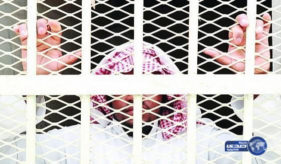 السجن 15 عاماً لإرهابي أثار الفتنة الطائفية بالقطيف