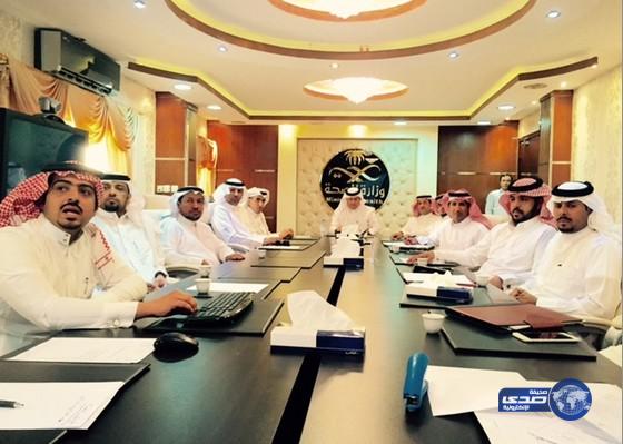 المطلقة يترأس اجتماع المجلس التنفيذي بصحة نجران‎