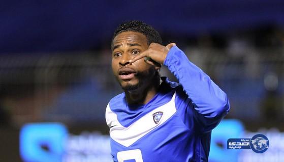 مهاجم الهلال الشمراني يشارك أمام لخويا القطري غداً