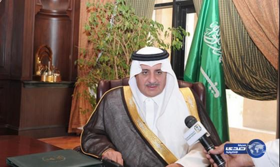 أمير منطقة تبوك يشكر المقام السامي للموافقه على إطلاق اسمه على الملعب الوطني بتبوك